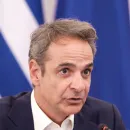 Κυριάκος Μητσοτάκης
