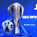 super league kypelo