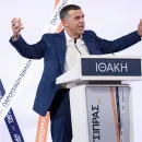tsipras