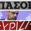 pasok - syriza