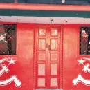 Vannivelampatti_1020