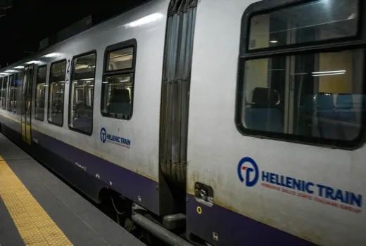 treno