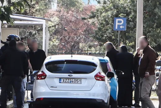 Κύκλωμα διακίνησης ναρκωτικών
