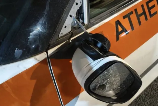 Όχημα Δήμου