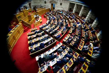 Ολομέλεια - Βουλή