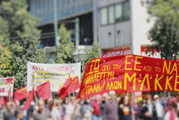 Μ-Λ ΚΚΕ ευρωεκλογές