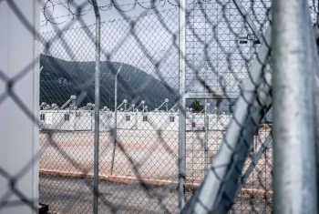 Προσφυγική δομή