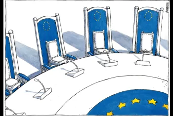 Σκιτσο