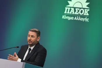 androulakis