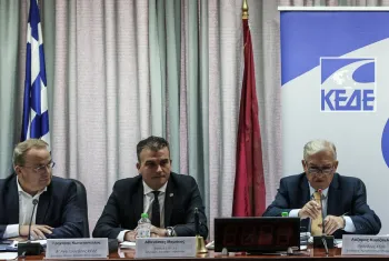 kede - konstantelos - kyrizoglou