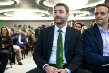androulakis - doukas