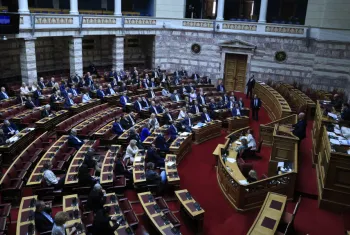 Βουλή ΟΠΕΚΕΠΕ
