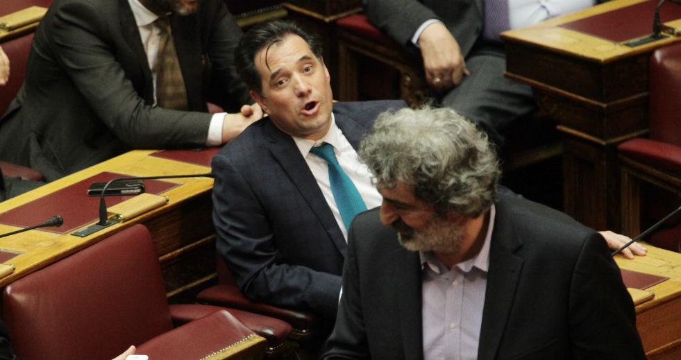 ÎÏοζημίÏÏη 300.000 εÏ
ÏÏ Î¶Î·Ïά ο ÎεÏÏÎ³Î¹Î¬Î´Î·Ï Î±ÏÏ Ïον Πολάκη