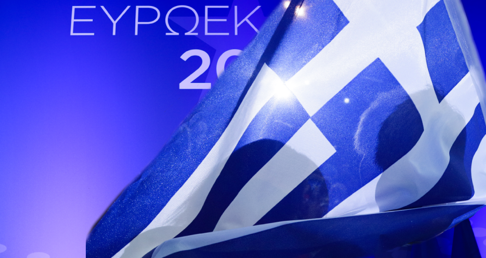 Μετασεισμικές δονήσεις