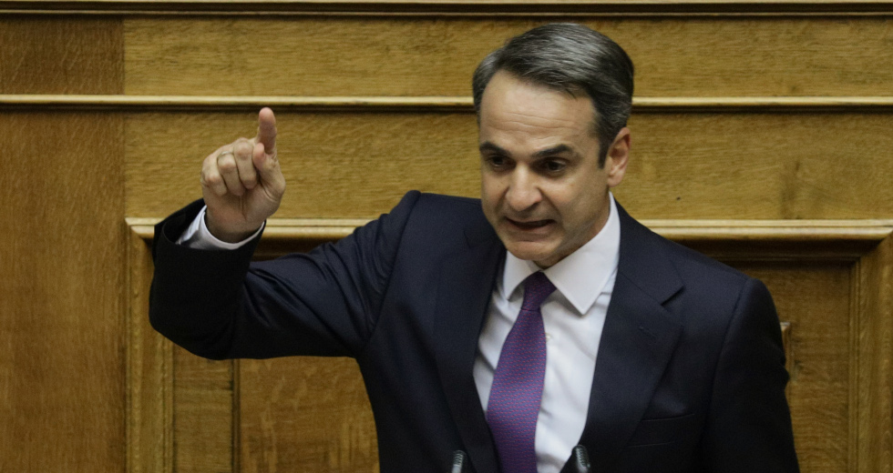 Εικόνα