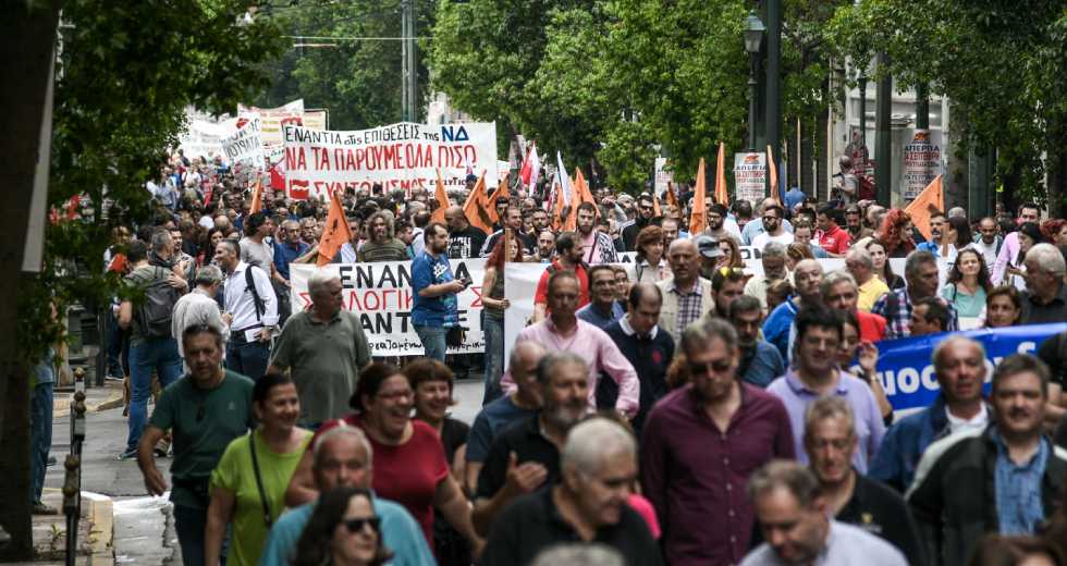 Στους δρόμους βγαίνουν και πάλι οι εργαζόμενοι
