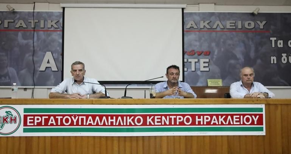 ΟΕΒΕΝ Ηρακλείου: "Η πανδημία θα εκτοξεύσει την ανεργία"