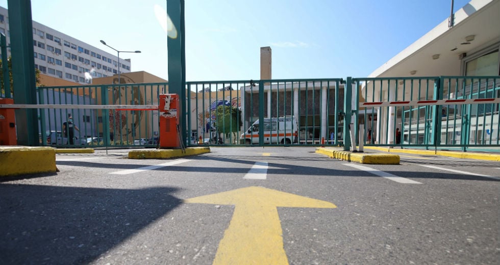 Στο ΑΧΕΠΑ το τελευταίο θύμα του νέου κορονοϊού