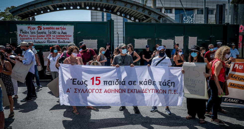 Οργή για τους επικίνδυνους πειραματισμούς Κεραμέως με την ασφάλεια στα σχολεία
