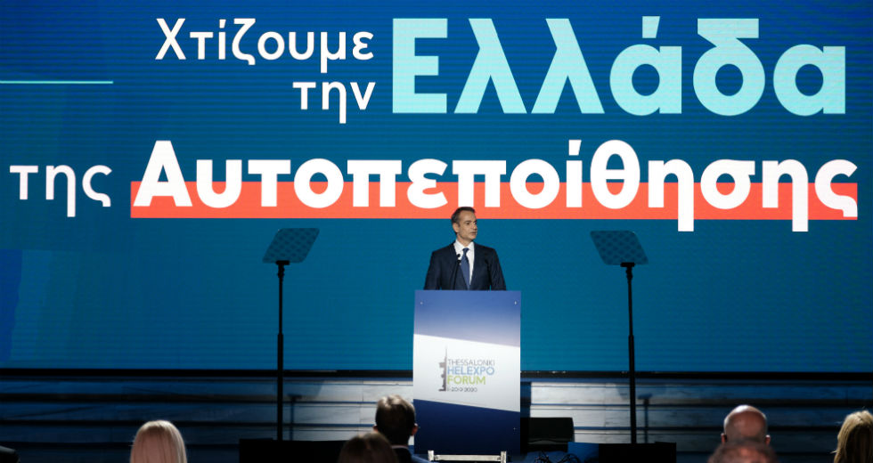Άνοιξε την πόρτα για εξοπλιστικό πρόγραμμα «μαμούθ»