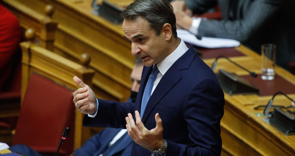 Εικόνα