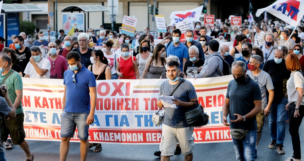 Εικόνα