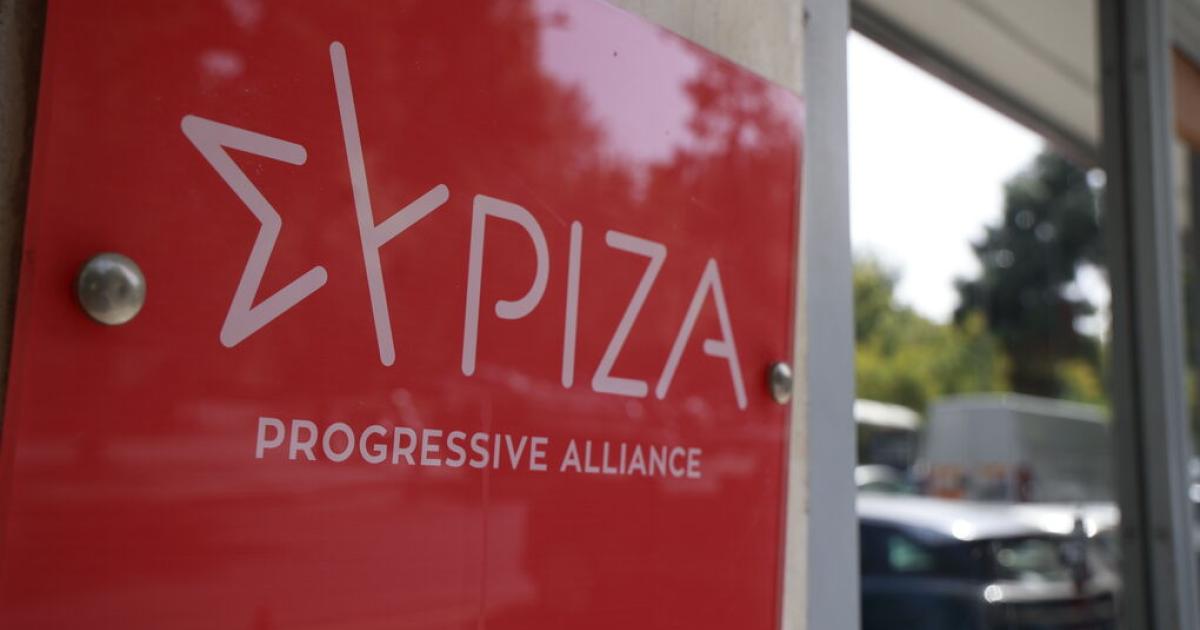syriza
