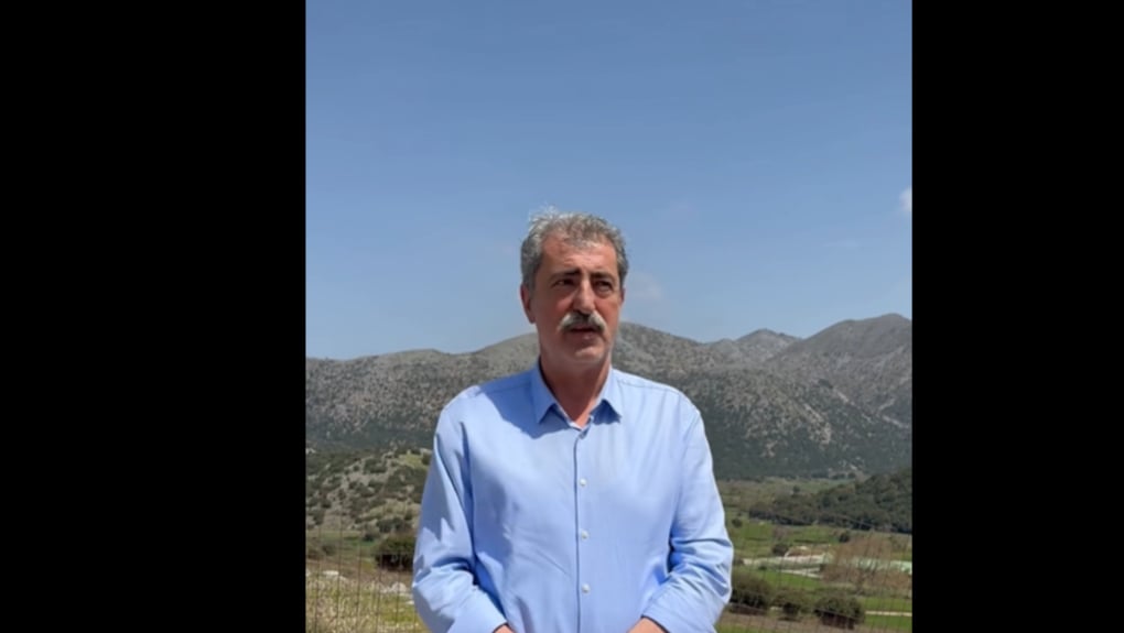 Πολάκης - Λαζαρίδης