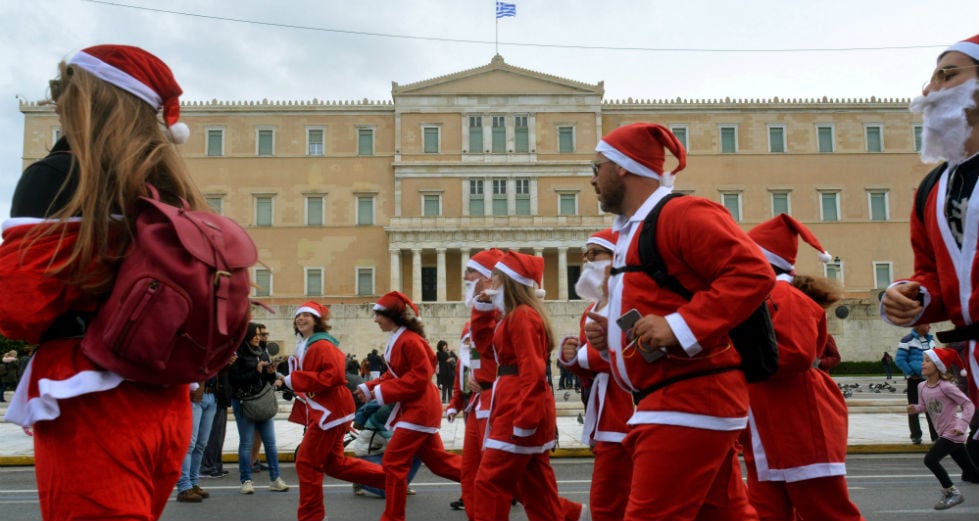 Κυκλοφοριακές ρυθμίσεις στην Αθήνα λόγω του «Santa Run» | ΕΦΣΥΝ