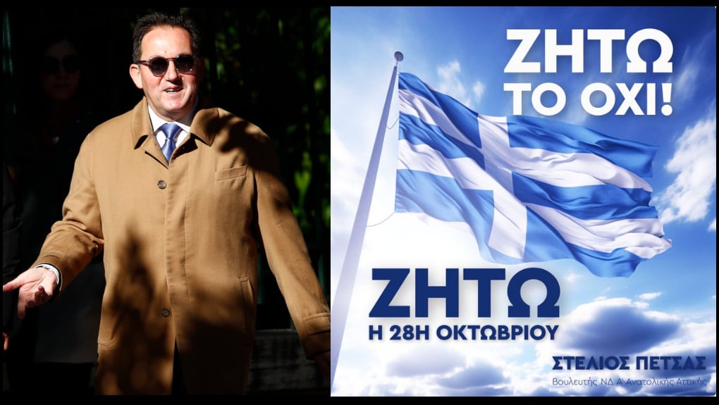 www.efsyn.gr