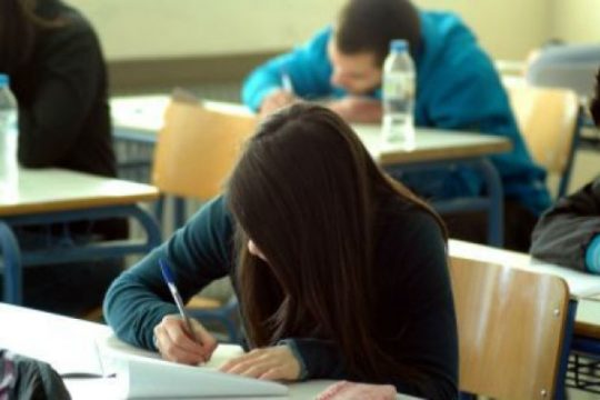 Θέματα πανελλαδικών: Αρχαία (Θεωρητικής κατεύθυνσης)