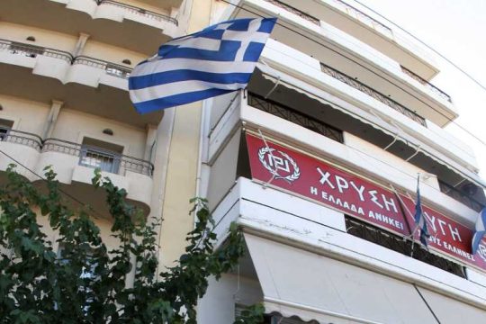 Προσπάθεια ανασύνταξης μετά το σοκ στη Χ.Α.