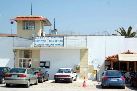 Αλλαγή διευθυντή στις Φυλακές Πάτρας