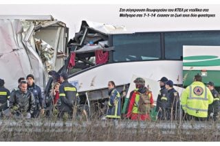 Οι υπερβάσεις ωραρίου προκαλούν τα τροχαία