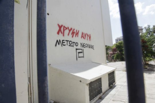 Μαθήματα σκοταδισμού