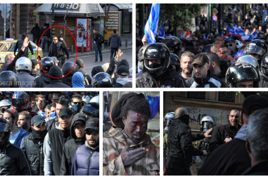 Ο Ηλίας του 16ου… πογκρόμ