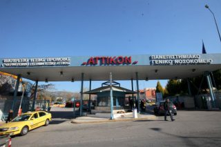 Κατάρρευση και τρομοκρατία