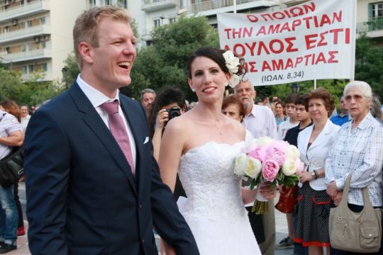 Ελλάς Ελλήνων Ομοφοβικών