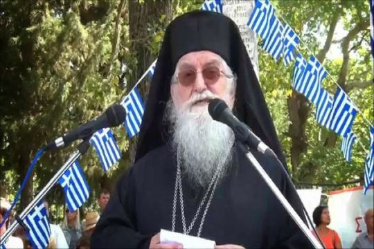 Στο Βίτσι και στον Γράμμο ξεθάβουνε το μίσος