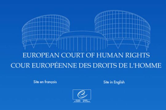 Ευρωκαταδίκη Ελλάδας και Ιταλίας για το άσυλο