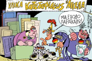 Γιάννης Καλαϊτζής 21 Οκτώβριος 2014