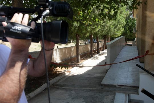 «Το κρυφτό» του ’55