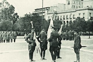 Από τους γερμανοτσολιάδες στη χούντα