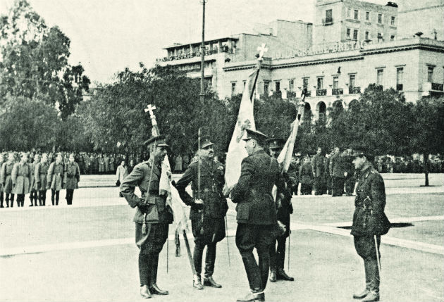 Από τους γερμανοτσολιάδες στη χούντα
