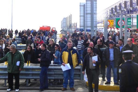 3 πυραυλάκατοι, 600 εργαζόμενοι και ένας… φίλος