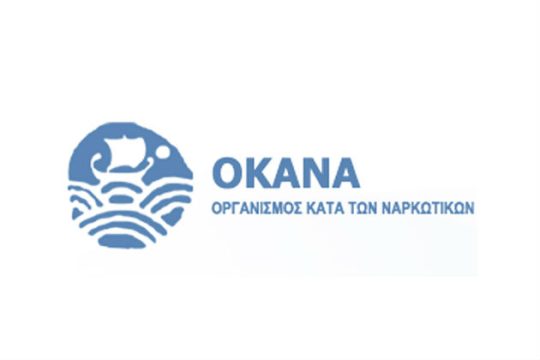 Κακουργηματική δίωξη σε Μαλλιώρη και Πλατανιά