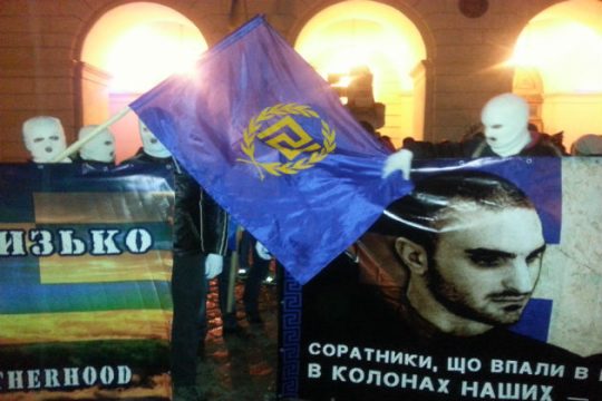 Χρυσαυγίτικα τάγματα εφόδου στο πλευρό Ουκρανών ναζί