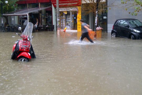 Η Αθήνα κάτω απ’ το νερό