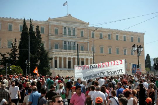 Ο κυνισμός της εξουσίας και η ηθική της Αριστεράς