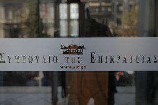 Αποζημίωση για ψυχική οδύνη και στα πεθερικά